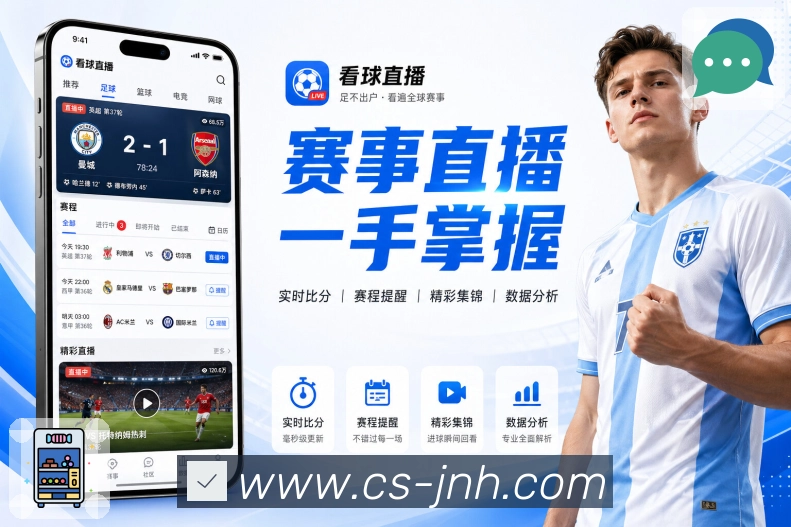 金年会 品牌合作